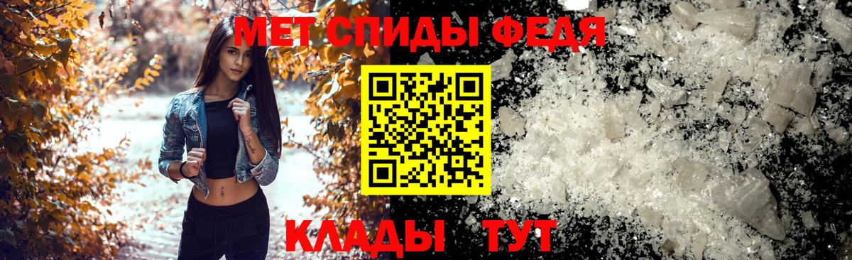 Amphetamine 97% Верхняя Пышма