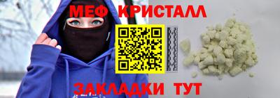 дистиллят марихуана Можга