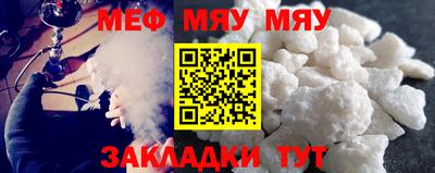 дистиллят марихуана Можга