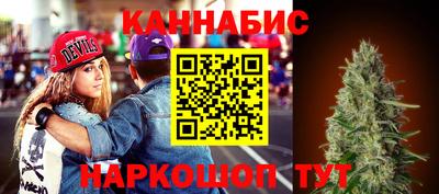 дистиллят марихуана Можга