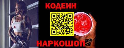 гашик Можайск