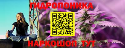 дистиллят марихуана Можга
