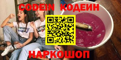 дистиллят марихуана Можга