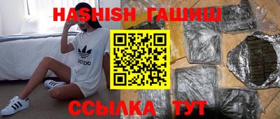 дистиллят марихуана Можга