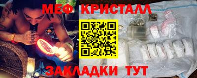 дистиллят марихуана Можга