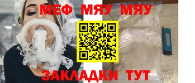 дистиллят марихуана Можга