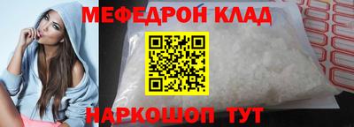 дистиллят марихуана Можга