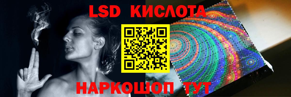 Верхняя Пышма  Лсд 25 экстази ecstasy  Вход с VPN 
